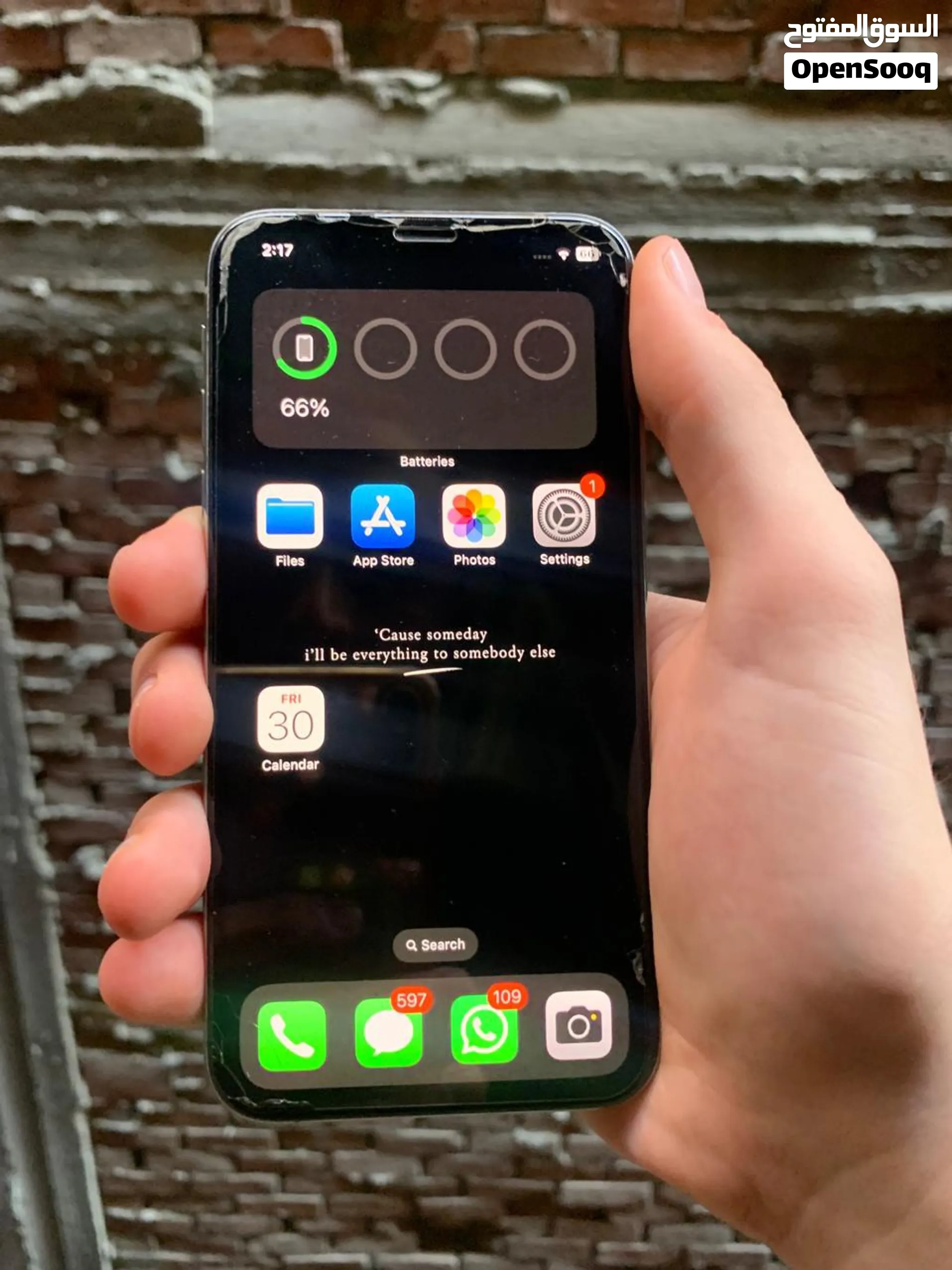 iPhone XS 64GB للبيع – White
