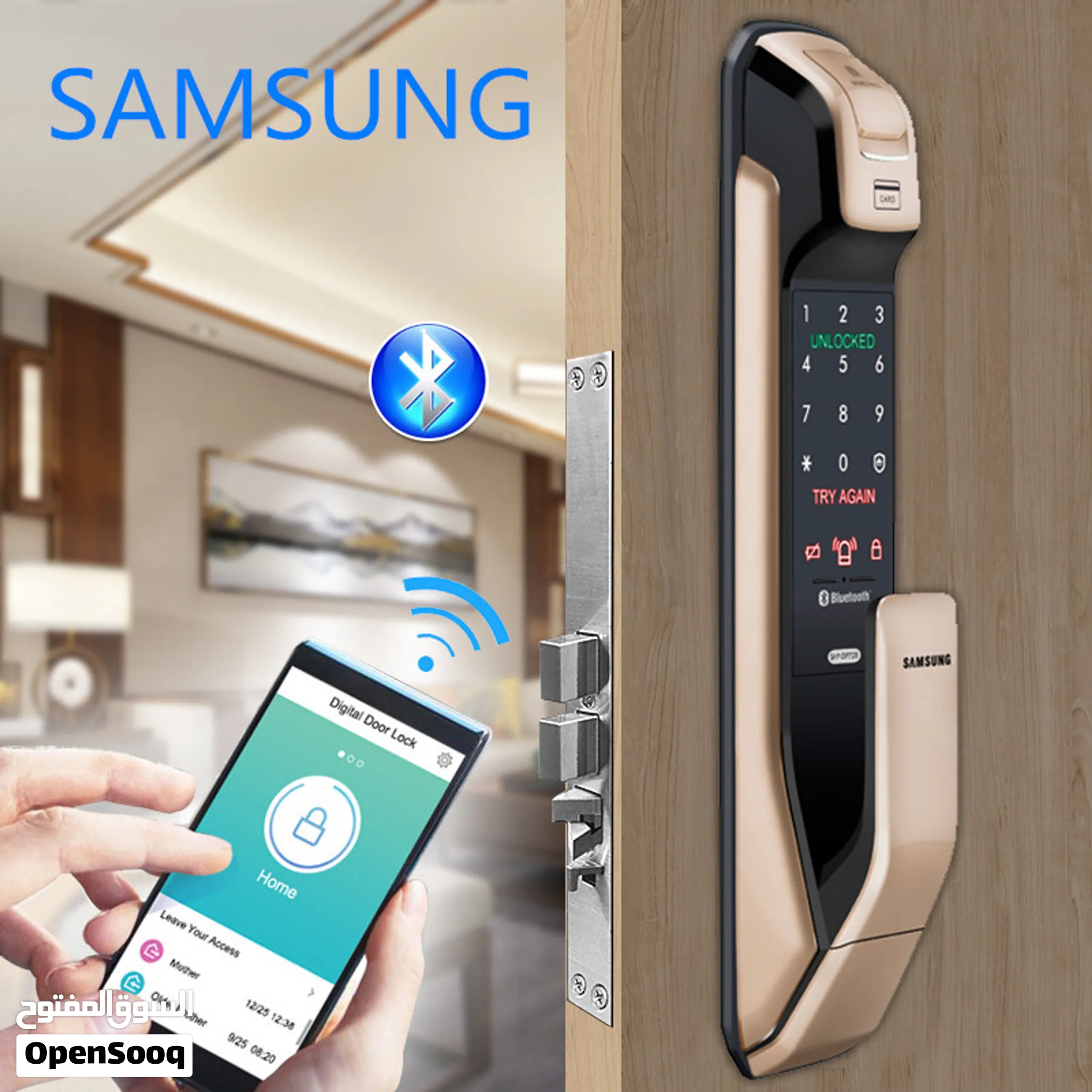 قفل باب ذكي سامسونج ذهبي Samsung Smart Lock SHP-DP920FGجديد بالكرتونة