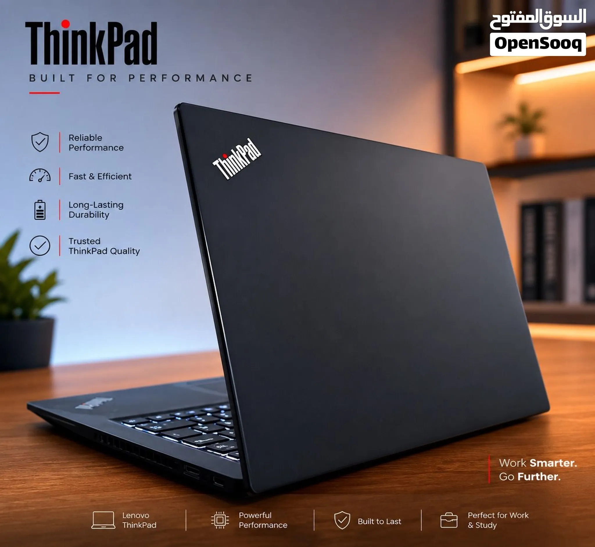 Thinkpad T495s وحش النحافه والوزن الخفيف مع معالج ريزن جيل تاسع وكرت شاشه