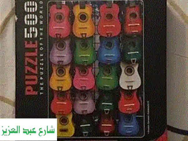 أروع بازل أناتوليان 500 قطعة (جديد) وارد تركيا - سعر لا يصدق & أوفر من أمازون!