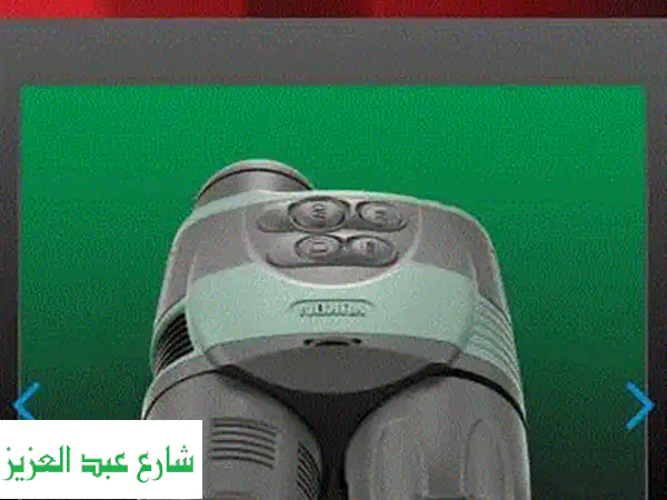 نظارة رؤية ليلية YUKON RANGER RT روسي SIGMA: اكتشف الليل...