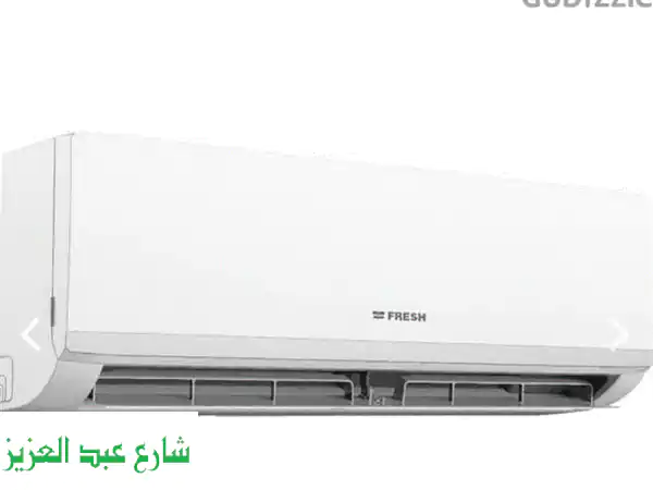 تكييف فريش سبليت تربو 1.5 حصان بارد | نوم هادئ...