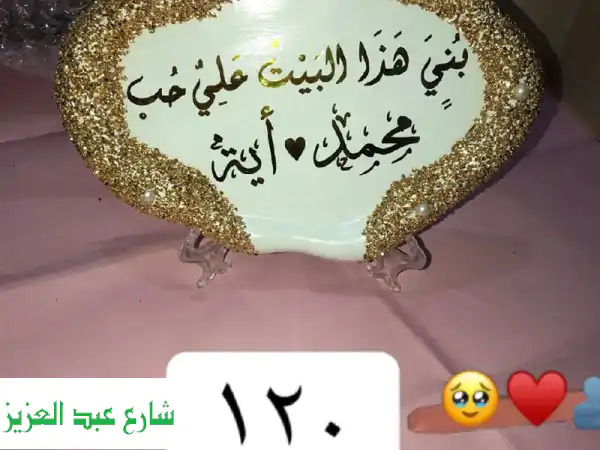 أقوى عروض تجهيز الأطعمة والحفلات! جودة تفرق...