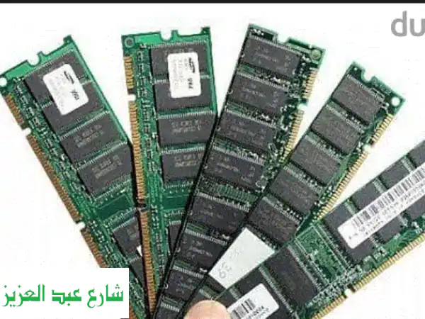 نشتري كمبيوتر بايظ وخرده إلكترونياتك | كاش وفوري |...