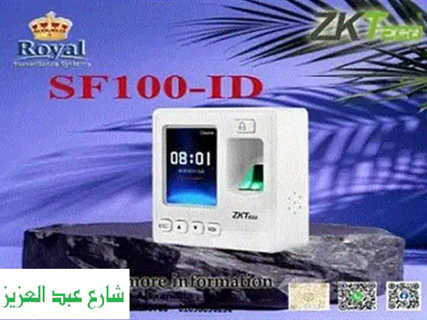 هل تعاني من مشاكل في تسجيل حضور وانصراف الموظفين...