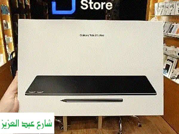 Samsung Galaxy Tab S11 Ultra: أحدث تابلت سامسونج (12GB RAM | 256GB) -...