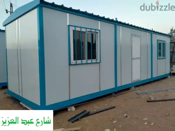 كرفانات للبيع 2 غرفة وحمام ومطبخ | أرخص سعر وأعلى جودة...