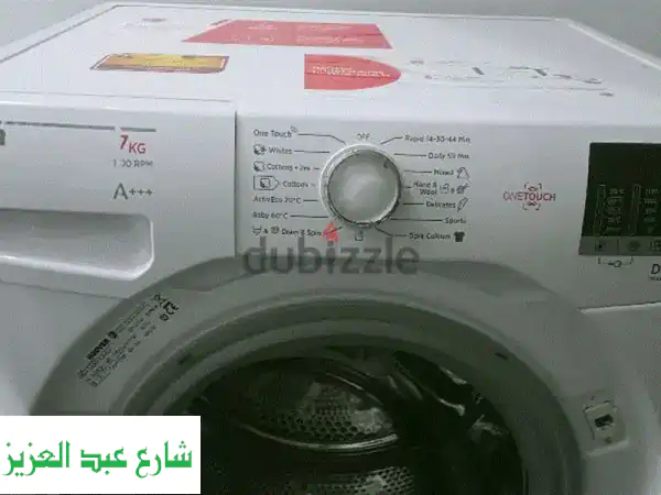 فرصة ذهبية: غسالة أوتوماتيك إيطالية بحالة المصنع! 3 سنوات استخدام - ضمان مؤكد