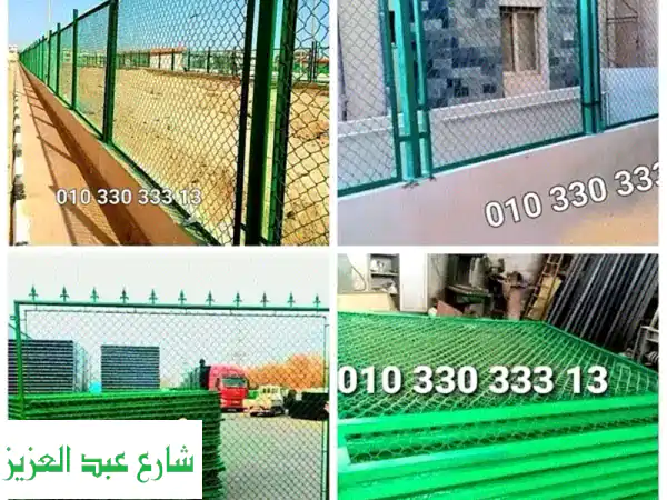 سور سلك شبك مكسى بلاستيك