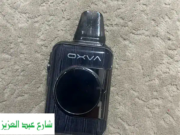 اكسليم اس كيو برو 2