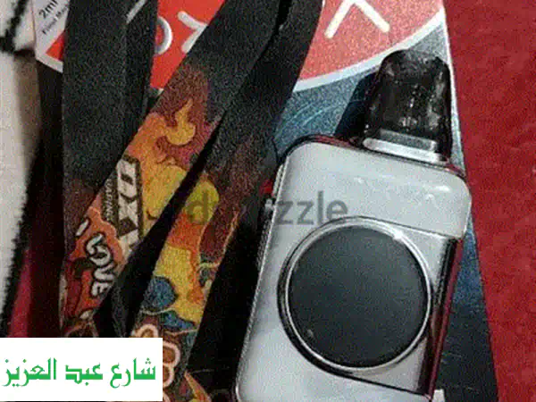 اكسليم اس كيو برو 2