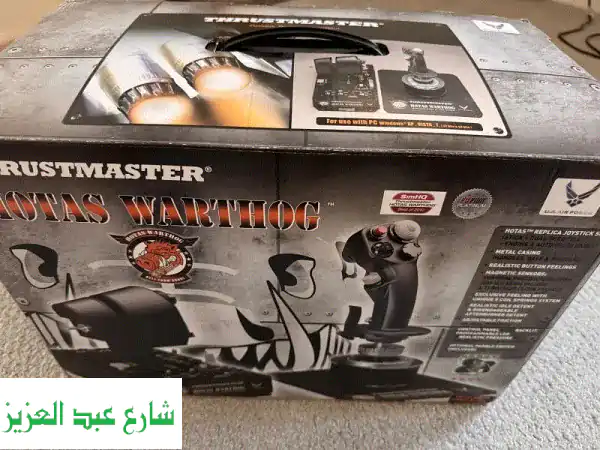 Thrustmaster HOTAS Warthog PC: ارتقِ بتجربة محاكي الطيران - أفضل مقود وذراع تحكم واقعي!