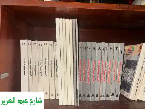 موسوعة وصف مصر (مكتبة الأسرة 2002): كنز تاريخي نادر...