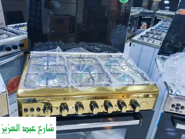 بوتجاز تكنو جلاجسي جولد 6174: أفضل بوتجاز 5 شعلات...