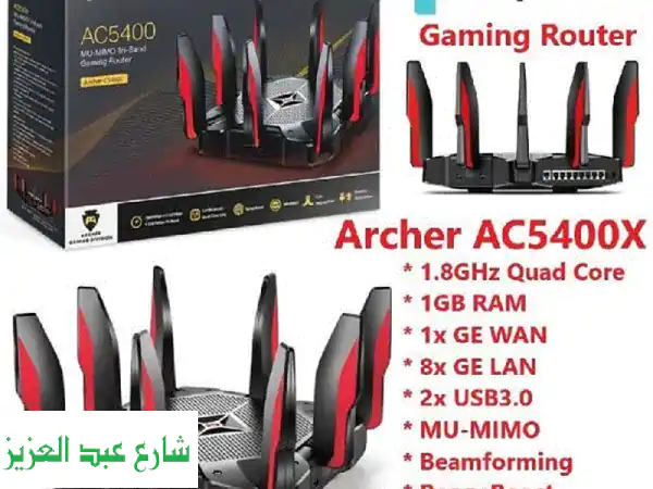 وداعاً للتقطيع! راوتر جيمنج TP-Link Archer AC5400X الجديد كلياً...