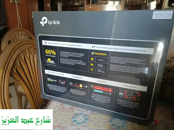 وداعاً للتقطيع! راوتر جيمنج TP-Link Archer AC5400X الجديد كلياً - تريبل باند وسرعة فائقة، متبرشم زيرو!