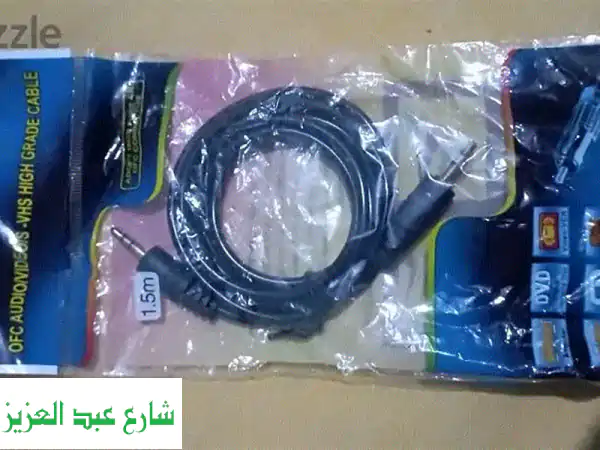 2 كابل صوت/فيديو OFC 3.5mm: استمتع بأعلى جودة صوت نقي بطول...