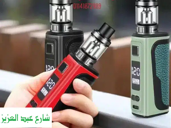 🔥 أرخص فيب (Pico 1200) + ليكود مجاني! توصيل سريع أينما كنت 🚚