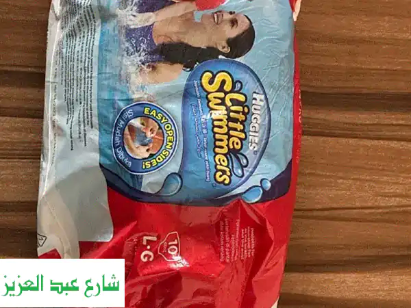 بامبرز سباحة مقاس 5 جديد: متعة آمنة ومريحة لطفلك...