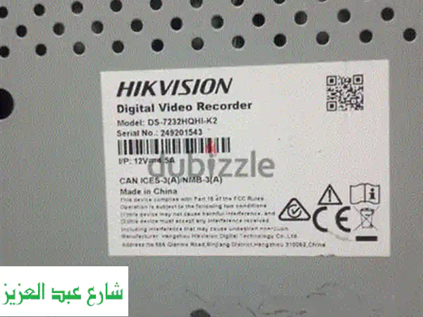 أفضل عروض كاميرات مراقبة Hikvision 2024: احصل على 4 كاميرات بتركيب احترافي ولفترة محدودة!