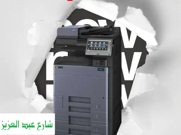 Kyocera 4007ci الألماني: طابعة وماكينة تصوير A3 متكاملة |...