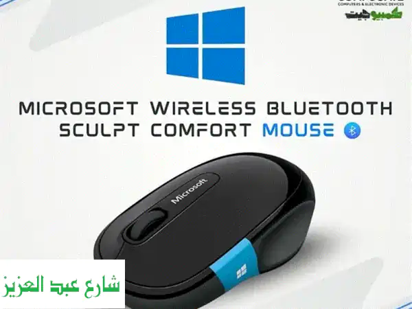 Microsoft Sculpt Comfort Bluetooth Mouse