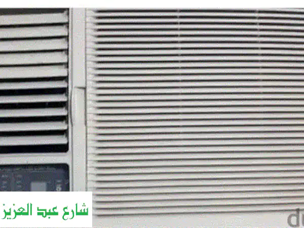 شراء تكييفات مستعملة في مصر: أعلى سعر، دفع فوري، ونصلك أينما كنت!