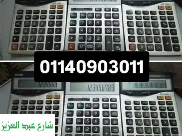 آلة حاسبة كاسيو مالية وأعمال أصلية (استعمال أوروبي ممتاز) | ابدأ من 750 ج.م في إمبابة!