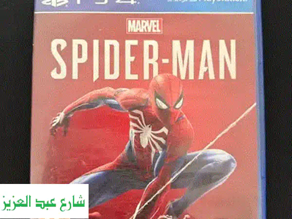 عروض بلايستيشن لا تُقاوم! دراعات PS3, PS4, PS5 وأكثر في بلاي زون | توصيل ودفع فيزا
