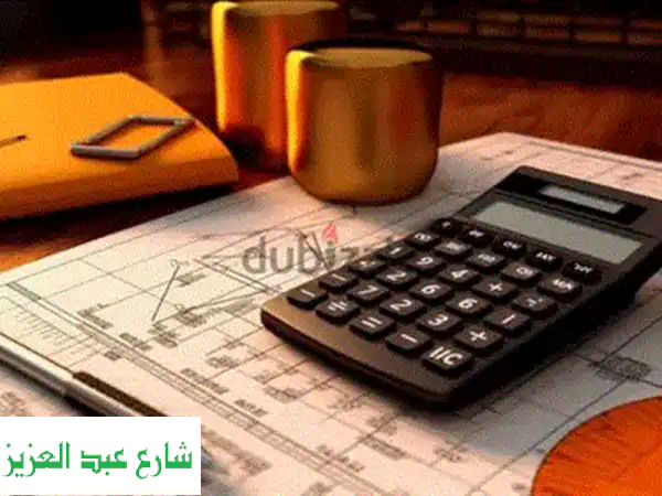 بروفيشنال جروب للأمن والحراسة: حماية متكاملة...