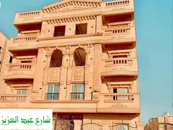 واجهتك عنوان بيتك؟ تشطيب حجر هاشمي وفرعوني بجودة...