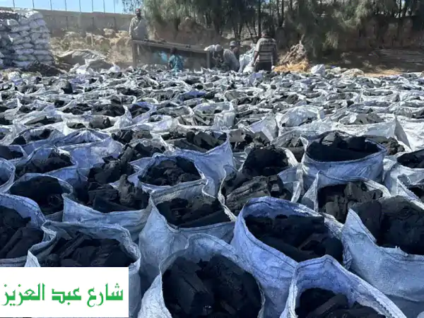 فحم المشاوي الفاخر: جودة طبيعية 100% لشواء مثالي...