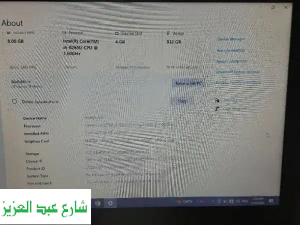 لابتوب HP Core i5 جيل 8 | أداء احترافي، كارت 4GB، SSD جاهز | الجيزة