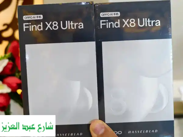 Oppo Find X8 Ultra الجديد: أداء أسطوري وفخامة لا تضاهى - Snapdragon...