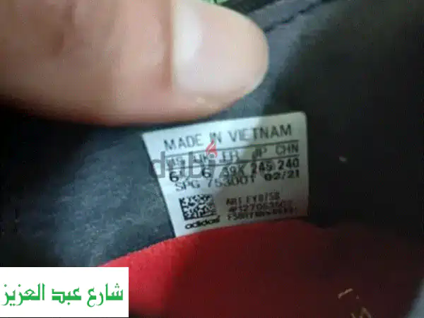 فرصة لا تُعوّض في طوخ قليوبية! ✨ تجهيزات تدريب شخصية بحالة ممتازة للبيع.