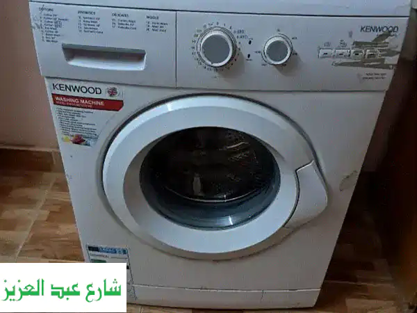 ⚡️ فرصة ذهبية: غسالة كينوود أتوماتيك 6 كجم -...