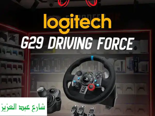 Logitech G29 Driving Force جديد بالفتيس | تجربة قيادة...