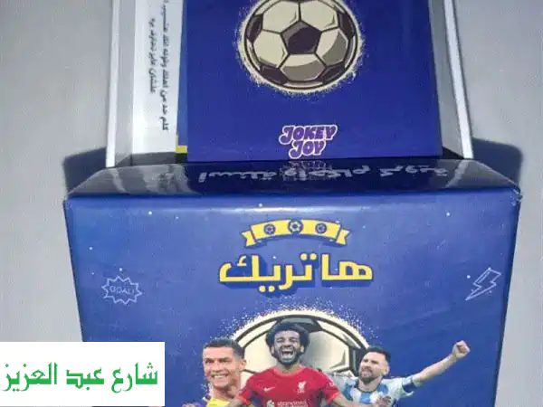 هاتريك جوكر جوي: أطلق العنان للمرح الكروي!...