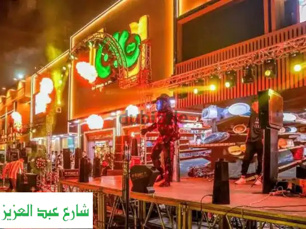 تنظيم حفلات متكاملة ومميزة: أعياد ميلاد، زفاف، تخرج، سبوع | أفضل دي جي، العاب وديكورات