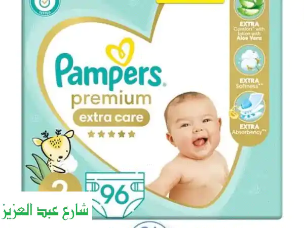 بامبرز مقاس 2 بريميوم جديد للبيع | 96 قطعة | وفر...