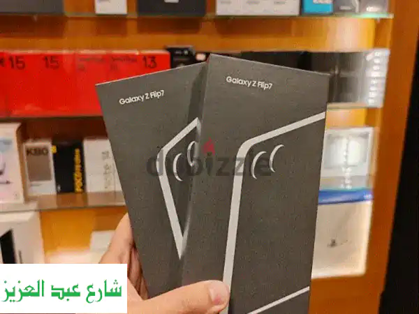 سامسونج Galaxy Z Flip 7 الجديد كليًا متبرشم | ضمان 3 شهور...