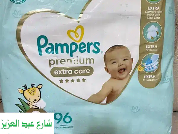 بامبرز مقاس 2 بريميوم جديد للبيع | 96 قطعة | وفر لطفلك راحة بسعر مميز