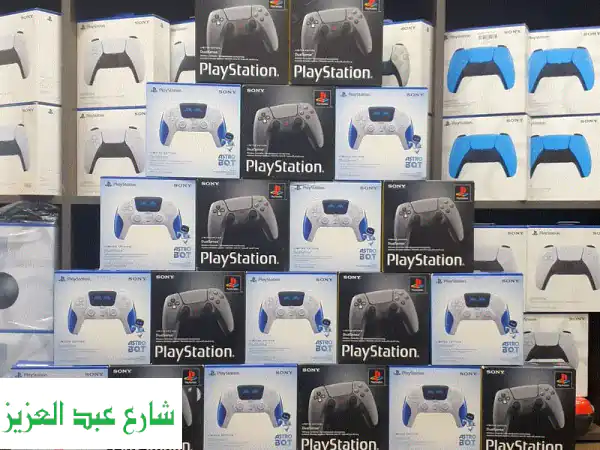 دراع بلايستيشن 5 نسخة خاصة 🎮 تصميمات حصرية لـ PS5 |...