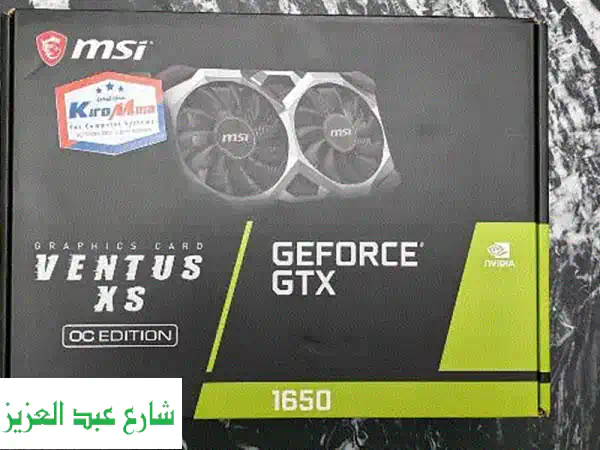فرصة مميزة: كرت شاشة MSI GTX 1650 4GB GDDR6 Ventus XS OC للبيع -...