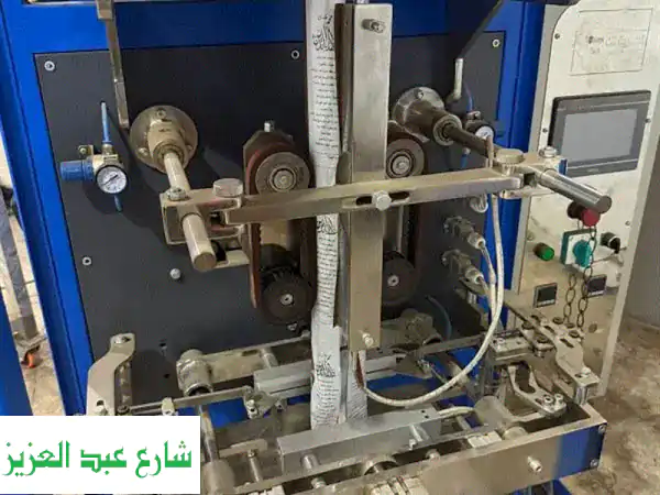 الجودة تبدأ من هنا! ماكينات تعبئة وتغليف...