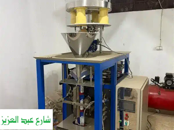 الجودة تبدأ من هنا! ماكينات تعبئة وتغليف جديدة (بقوليات/بودرات 1 كجم) للبيع - فرصة لا تعوض