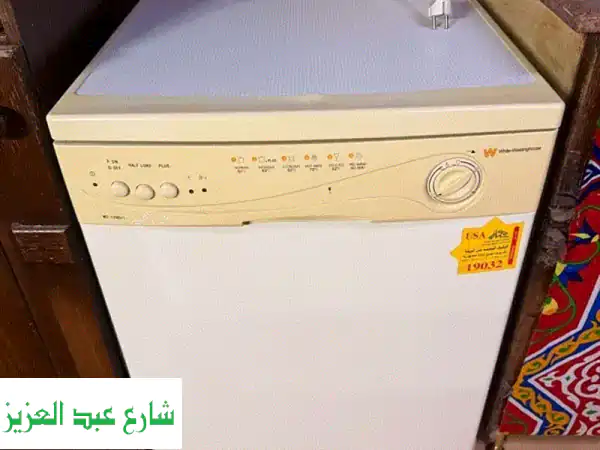 وداعاً لغسل الصحون يدوياً! 🧼 غسالة أطباق...