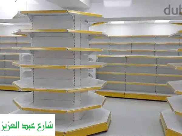 أرفف سوبر ماركت ومحلات تجارية | تصميمات حسب...