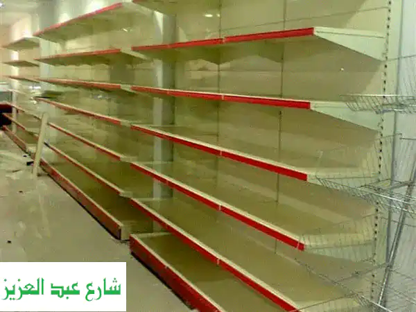 أرفف سوبر ماركت ومحلات تجارية | تصميمات حسب الطلب، جودة لا تُضاهى