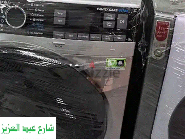 فرصة ذهبية! غسالة زانوسي 10 كيلو ألترا 'كسر زيرو' – بأقل من نصف السعر، وفر 19,200 جنيه!